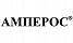 АМПЕРОС